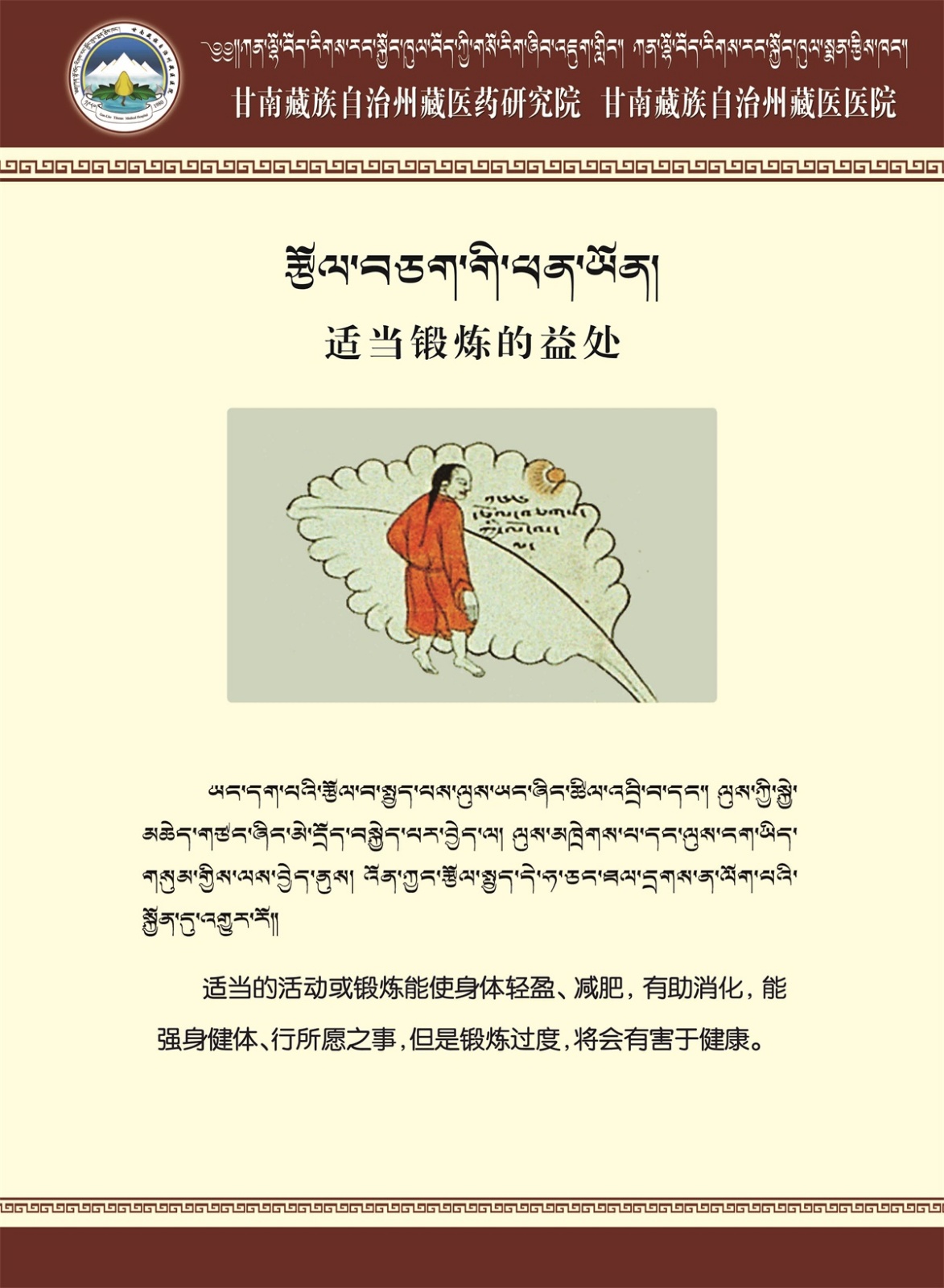 103.jpg