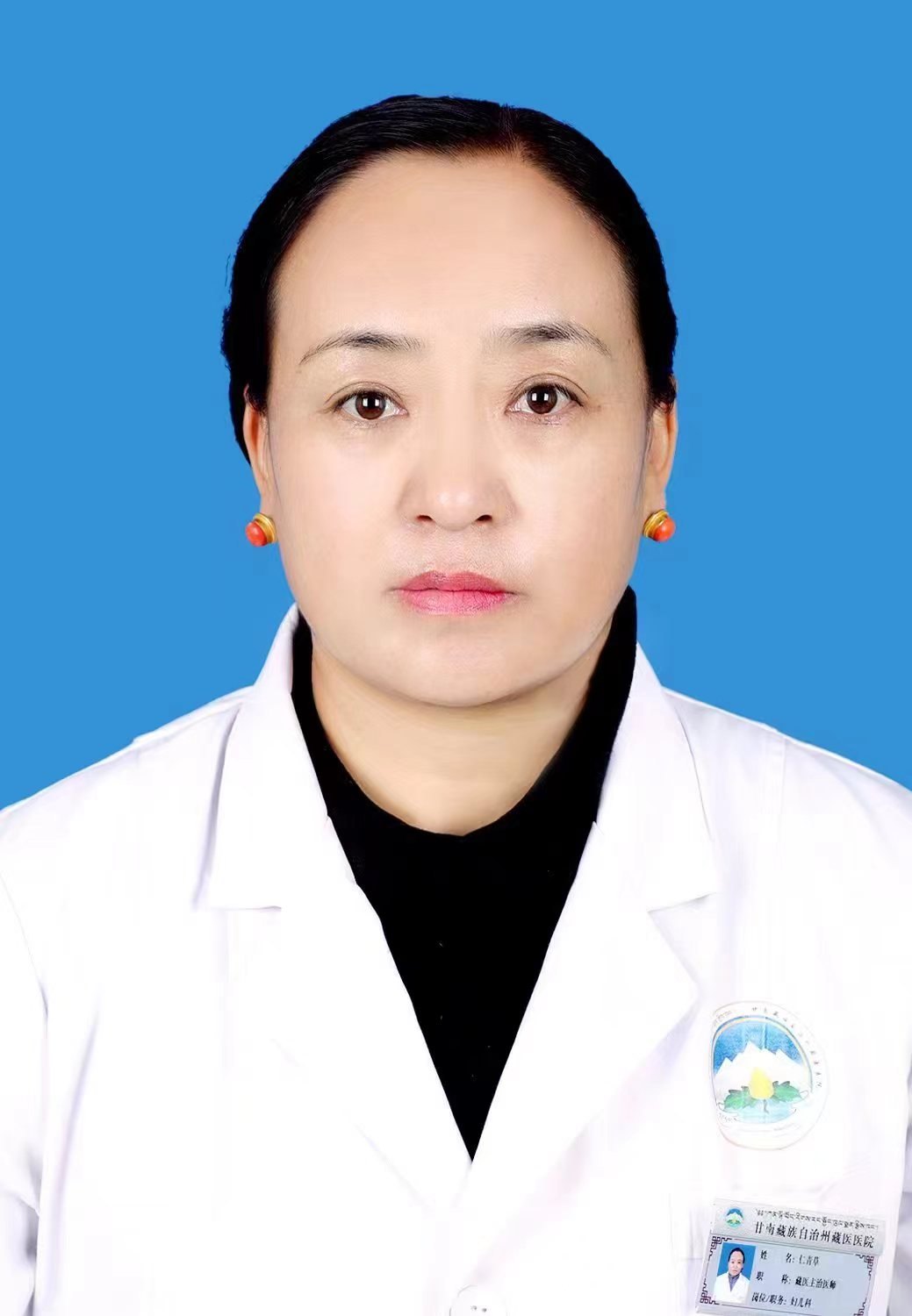仁青草 妇科.jpg
