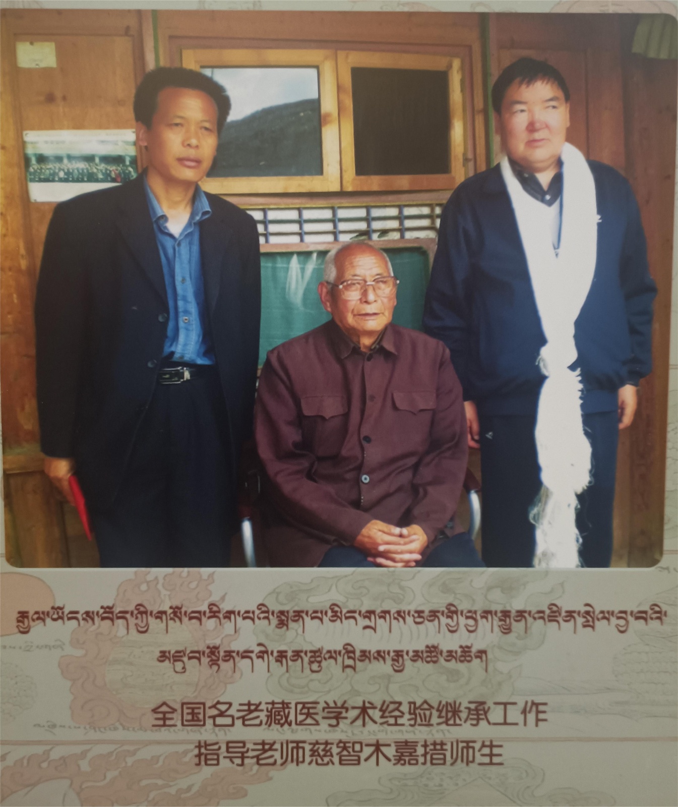 微信图片_20240429095924.jpg