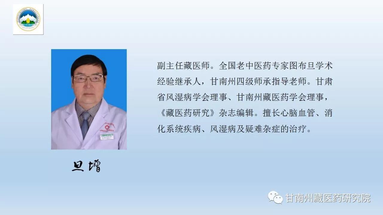 微信图片_20240430111712.jpg